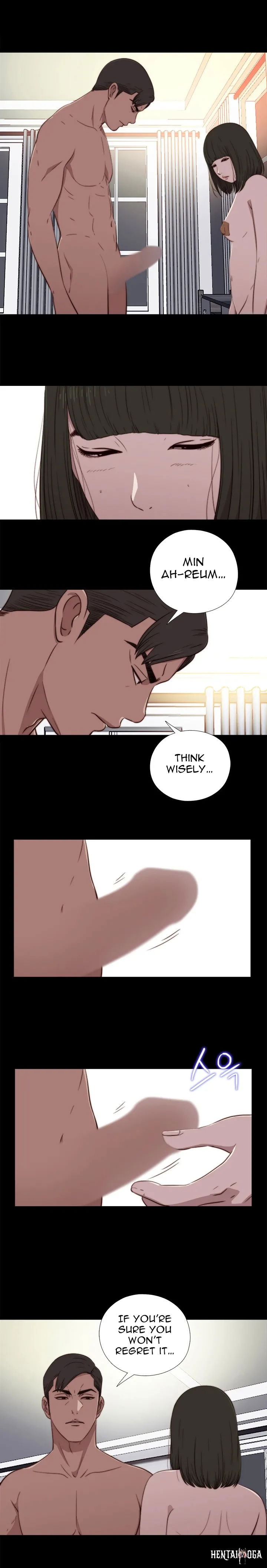 The Girl Next Door The Girl Next Door Chapter 74 - Page 16