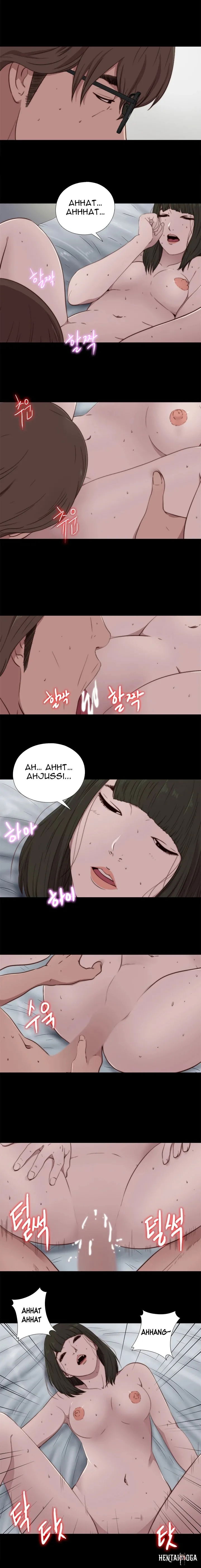 The Girl Next Door The Girl Next Door Chapter 74 - Page 5