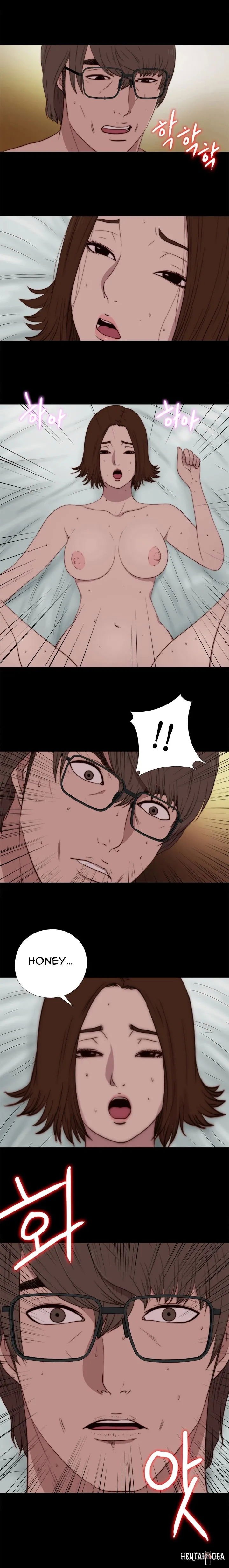 The Girl Next Door The Girl Next Door Chapter 74 - Page 7