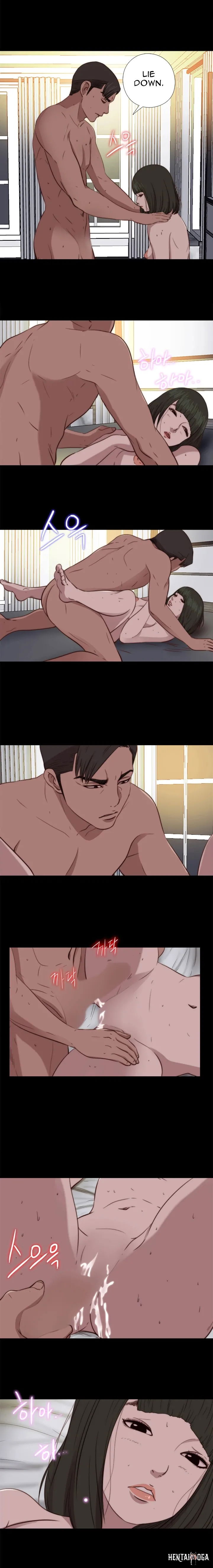 The Girl Next Door The Girl Next Door Chapter 75 - Page 15