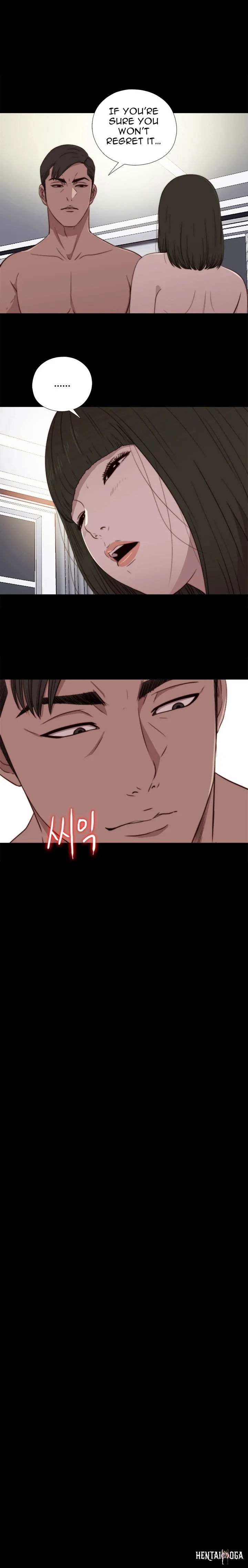 The Girl Next Door The Girl Next Door Chapter 75 - Page 2