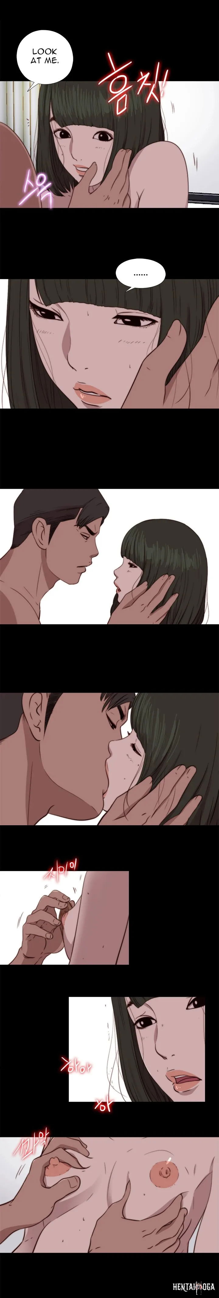 The Girl Next Door The Girl Next Door Chapter 75 - Page 5