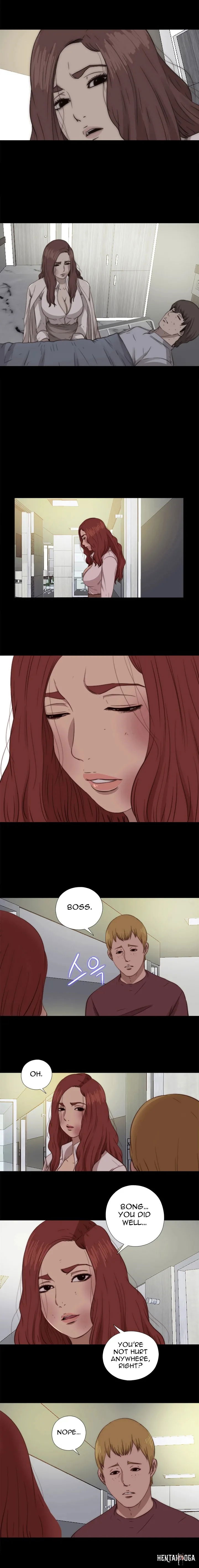 The Girl Next Door The Girl Next Door Chapter 75 - Page 8