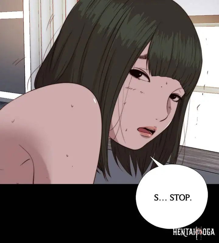 The Girl Next Door The Girl Next Door Chapter 76 - Page 14