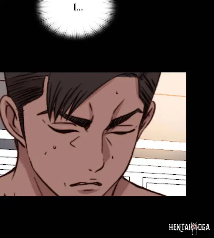 The Girl Next Door The Girl Next Door Chapter 76 - Page 18