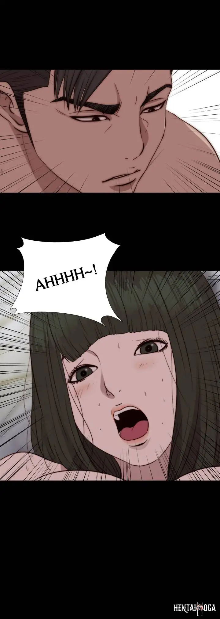 The Girl Next Door The Girl Next Door Chapter 76 - Page 2