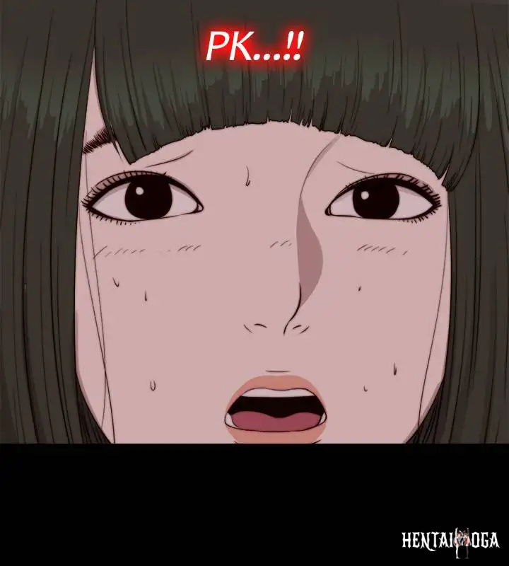 The Girl Next Door The Girl Next Door Chapter 76 - Page 20