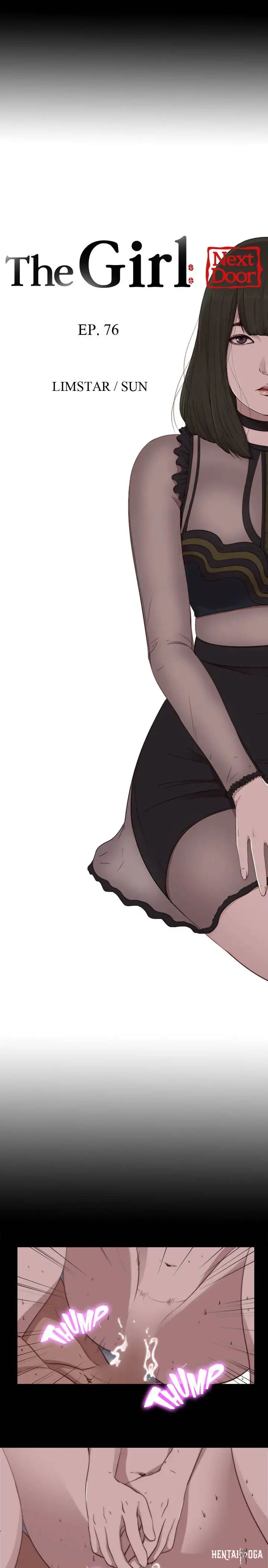 The Girl Next Door The Girl Next Door Chapter 76 - Page 5