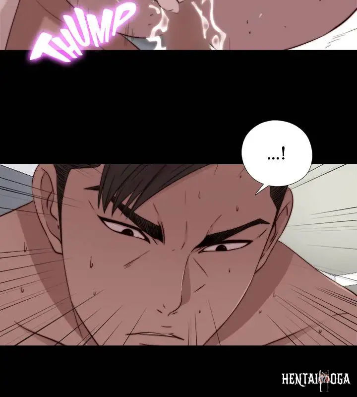 The Girl Next Door The Girl Next Door Chapter 76 - Page 6