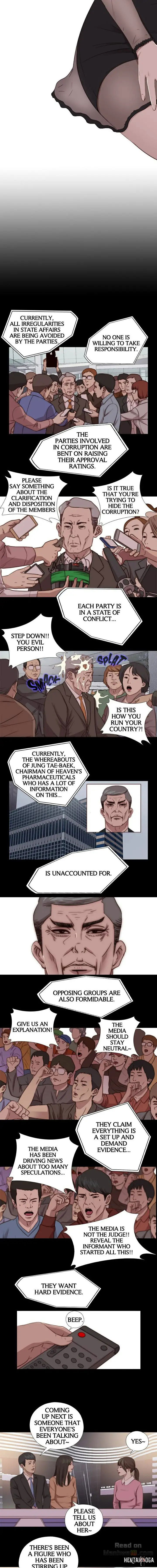 The Girl Next Door The Girl Next Door Chapter 78 - Page 4