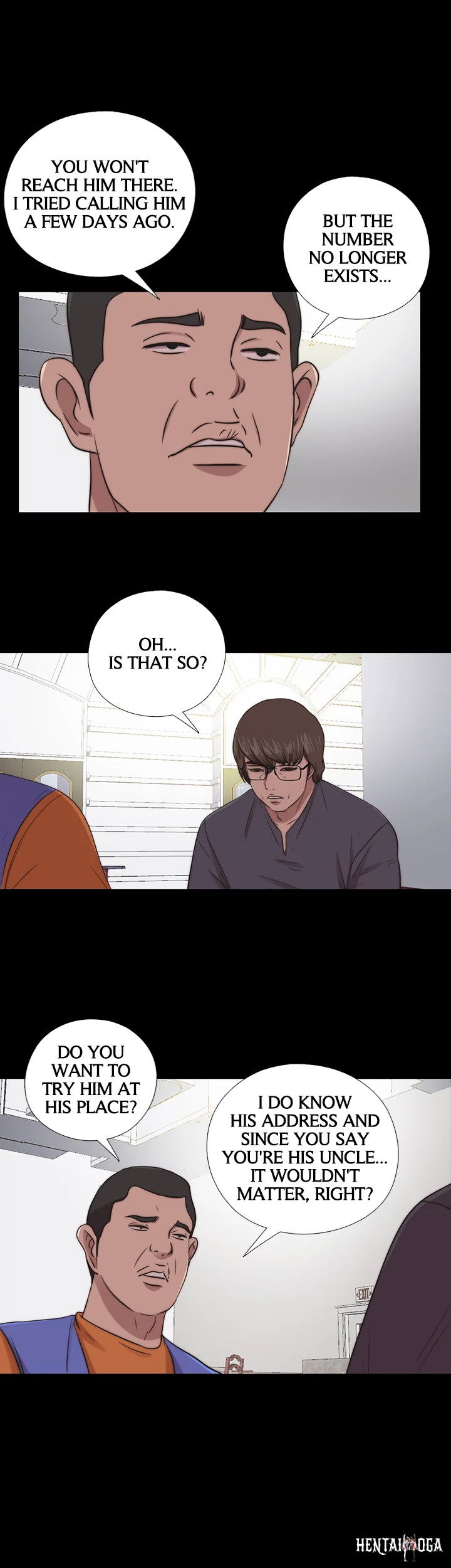 The Girl Next Door The Girl Next Door Chapter 95 - Page 1