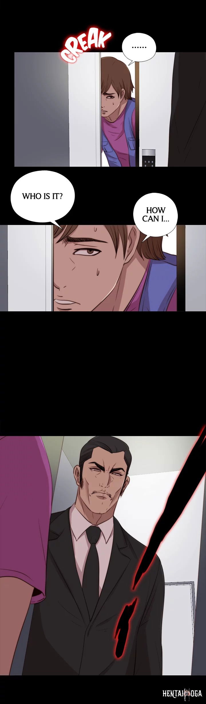 The Girl Next Door The Girl Next Door Chapter 96 - Page 1