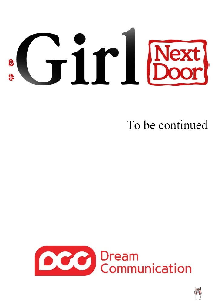 The Girl Next Door The Girl Next Door Chapter 100 - Page 16