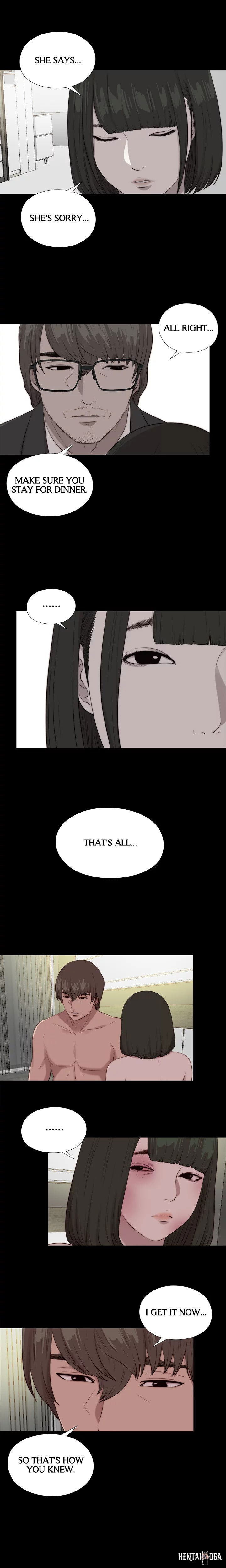 The Girl Next Door The Girl Next Door Chapter 100 - Page 6