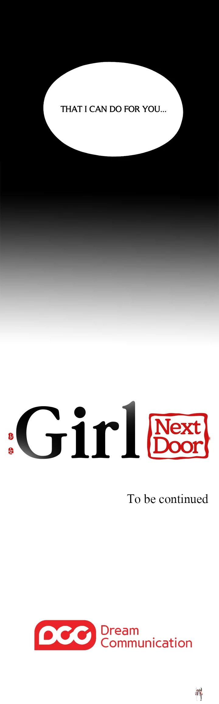 The Girl Next Door The Girl Next Door Chapter 101 - Page 15