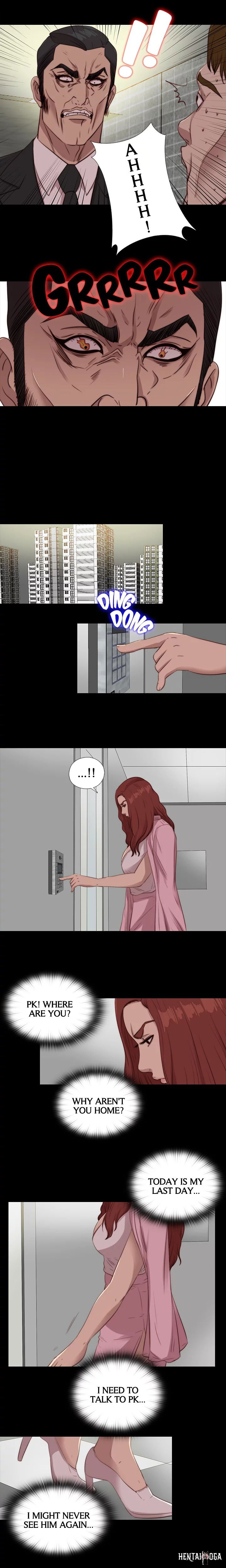 The Girl Next Door The Girl Next Door Chapter 104 - Page 10