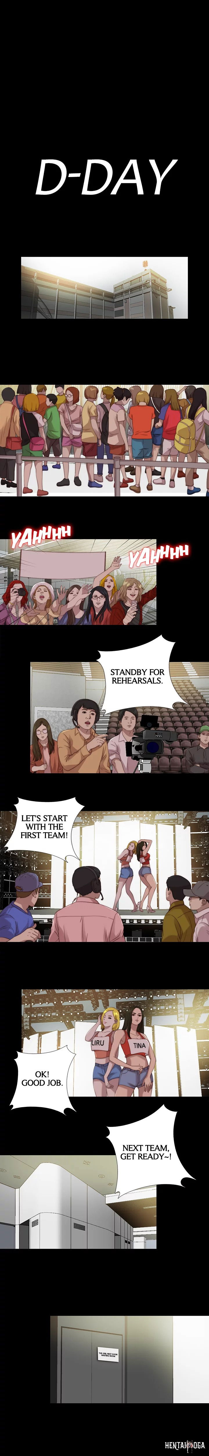 The Girl Next Door The Girl Next Door Chapter 105 - Page 9