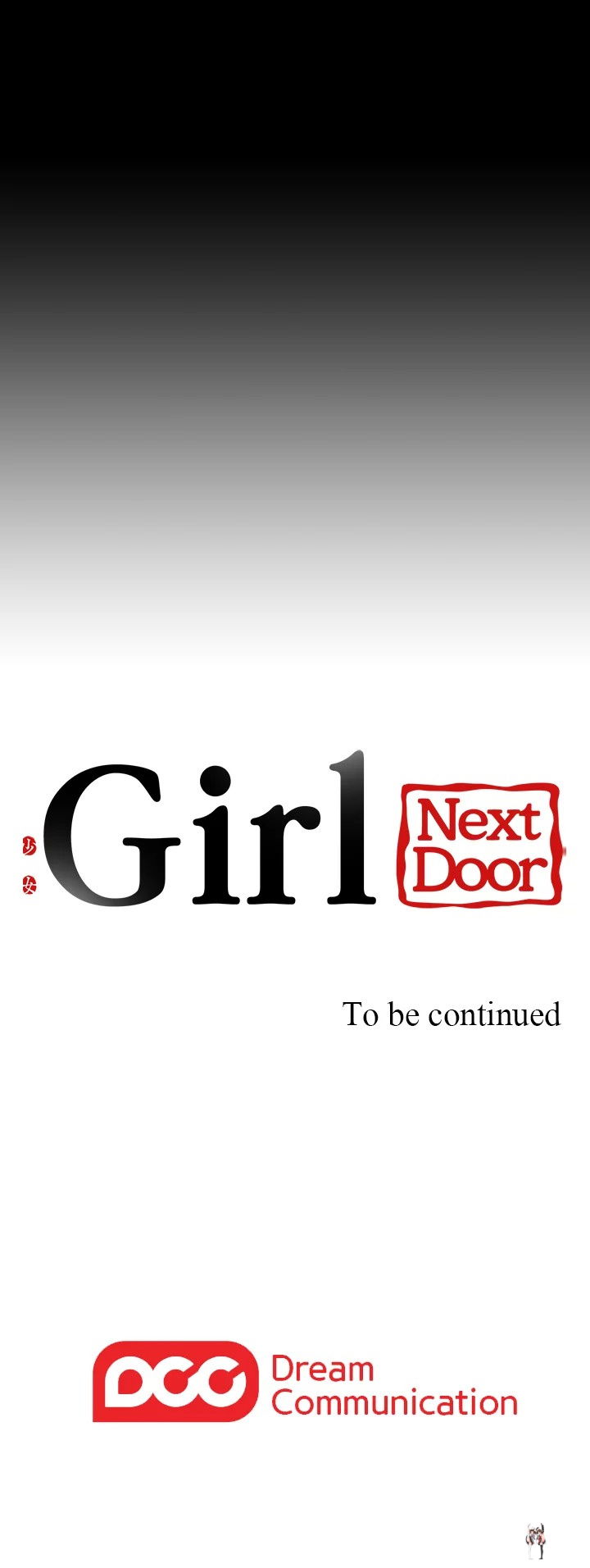 The Girl Next Door The Girl Next Door Chapter 106 - Page 15
