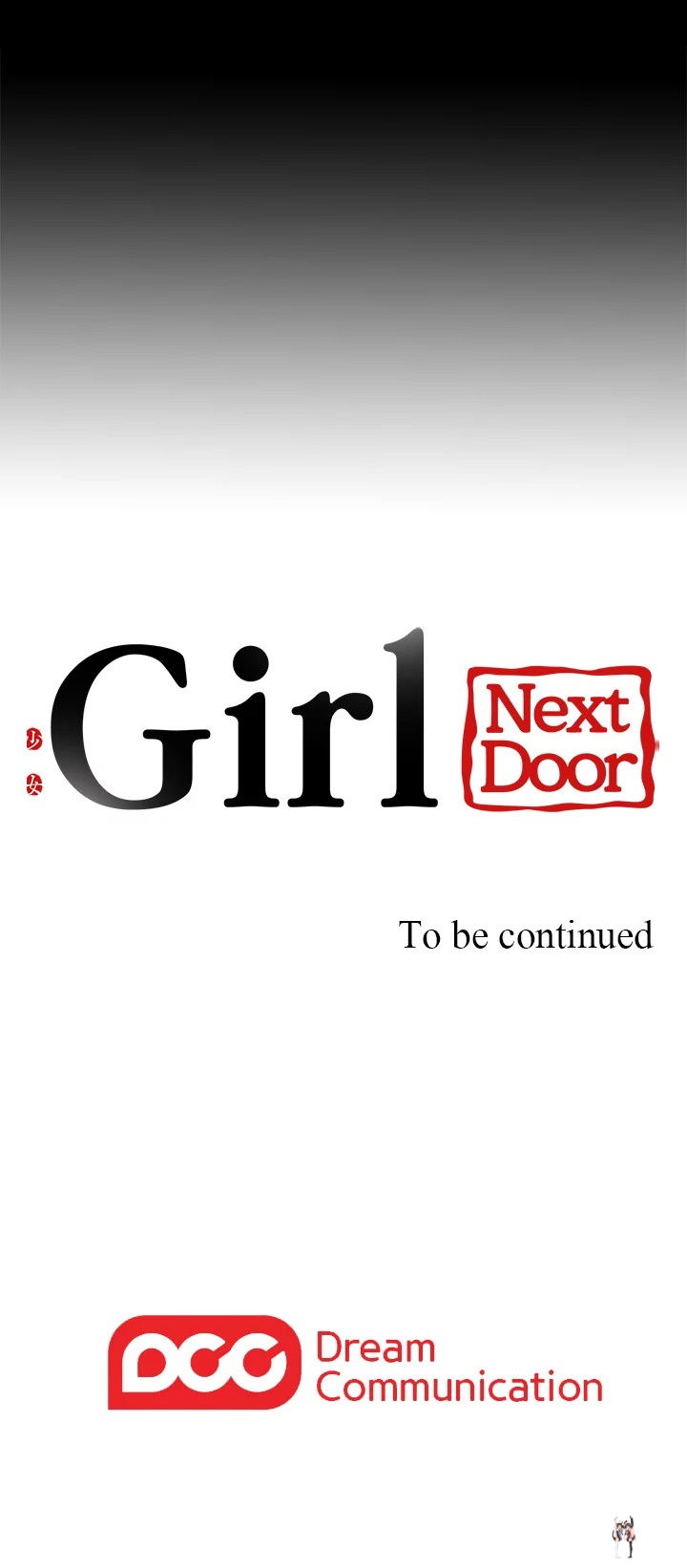 The Girl Next Door The Girl Next Door Chapter 115 - Page 14