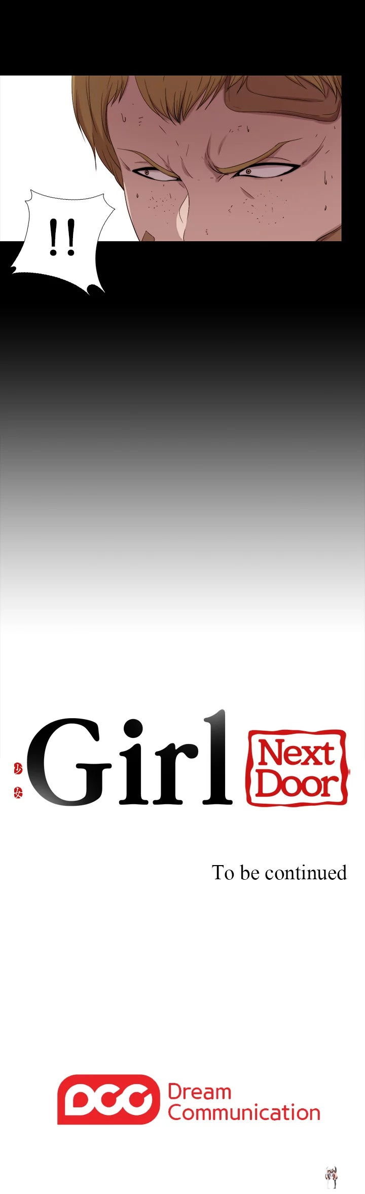 The Girl Next Door The Girl Next Door Chapter 117 - Page 13