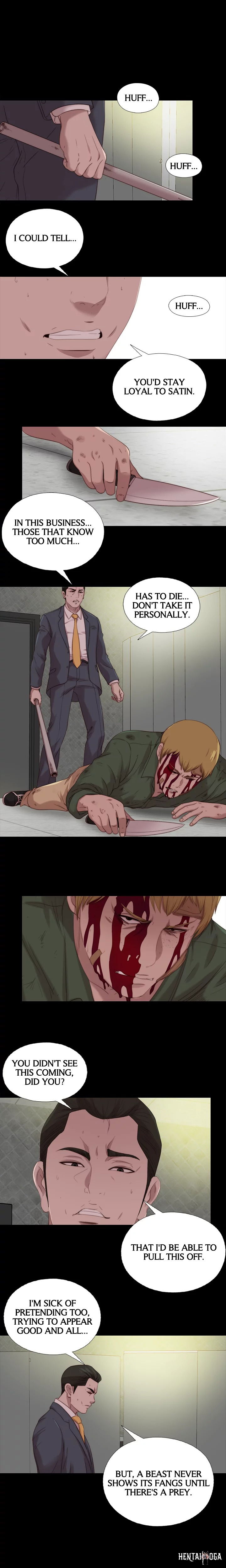 The Girl Next Door The Girl Next Door Chapter 118 - Page 3