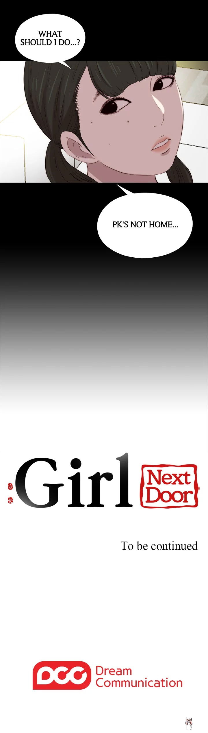 The Girl Next Door The Girl Next Door Chapter 122 - Page 12