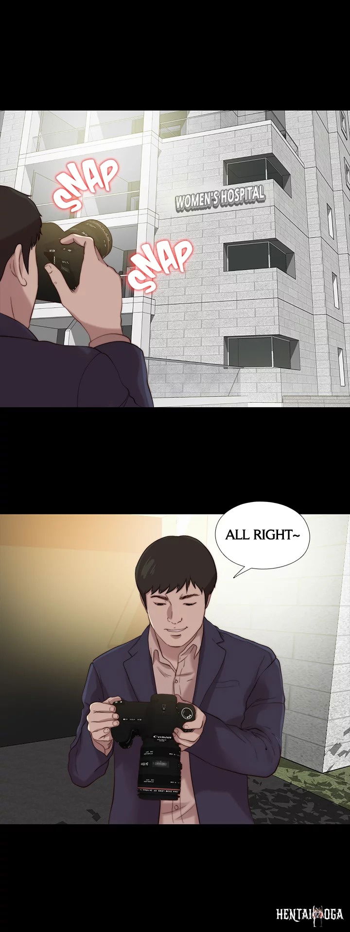 The Girl Next Door The Girl Next Door Chapter 124 - Page 1