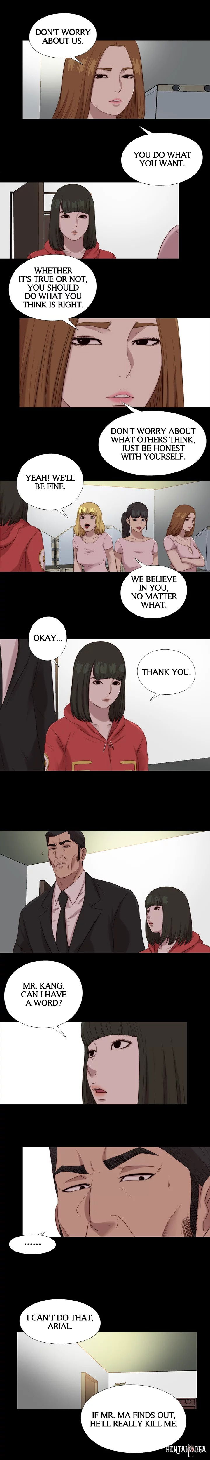 The Girl Next Door The Girl Next Door Chapter 125 - Page 10