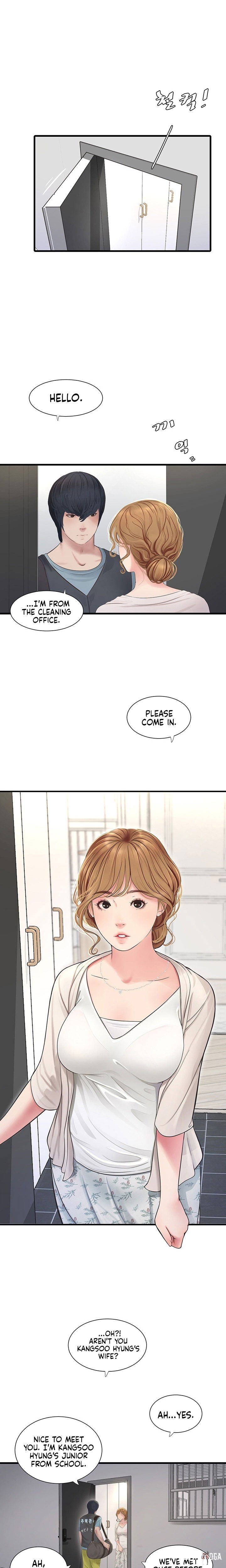 The Hole Diary The Hole Diary Chapter 1 - Page 10