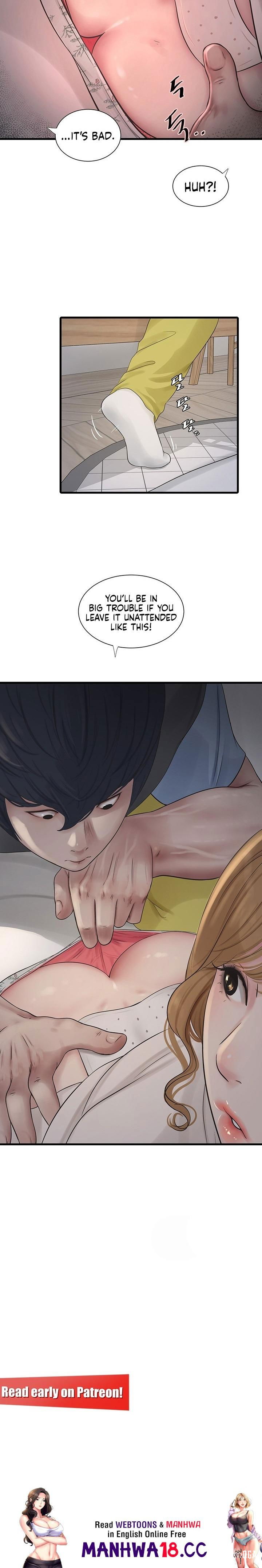 The Hole Diary The Hole Diary Chapter 1 - Page 20