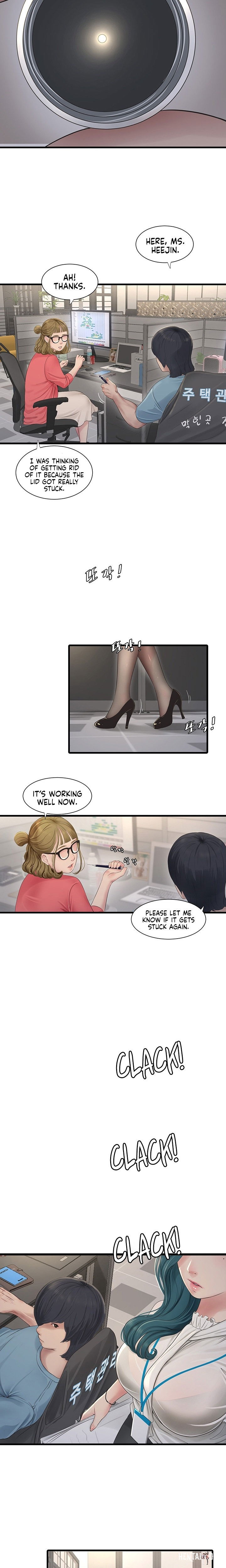 The Hole Diary The Hole Diary Chapter 1 - Page 3