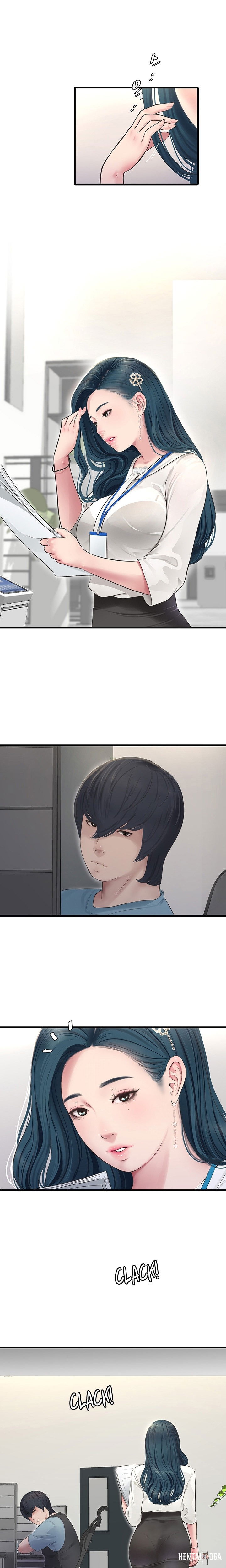 The Hole Diary The Hole Diary Chapter 1 - Page 6