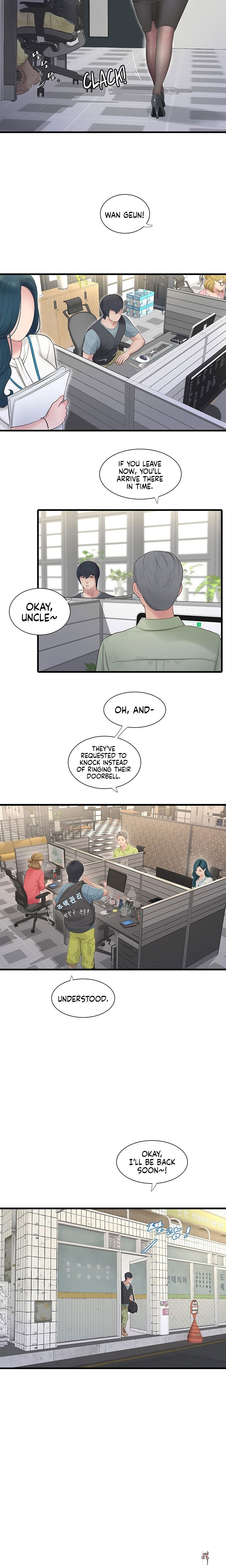 The Hole Diary The Hole Diary Chapter 1 - Page 7