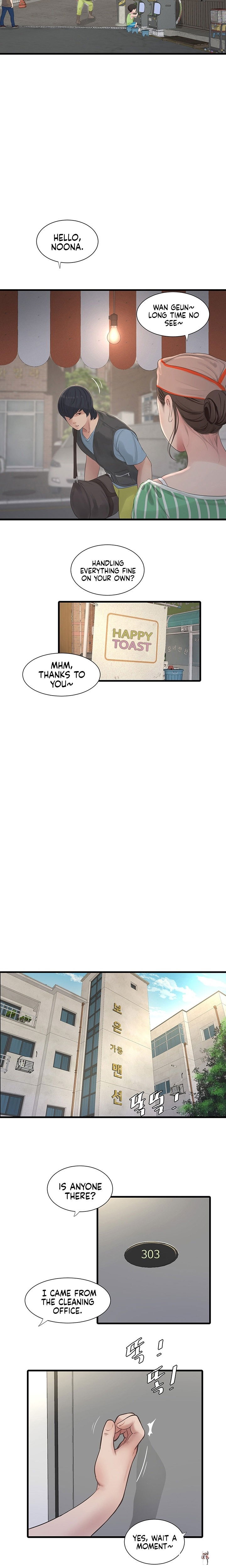 The Hole Diary The Hole Diary Chapter 1 - Page 9