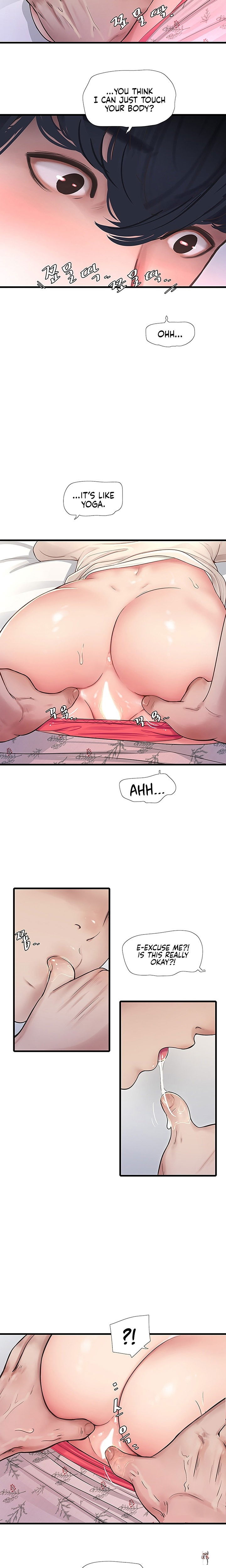 The Hole Diary The Hole Diary Chapter 2 - Page 10