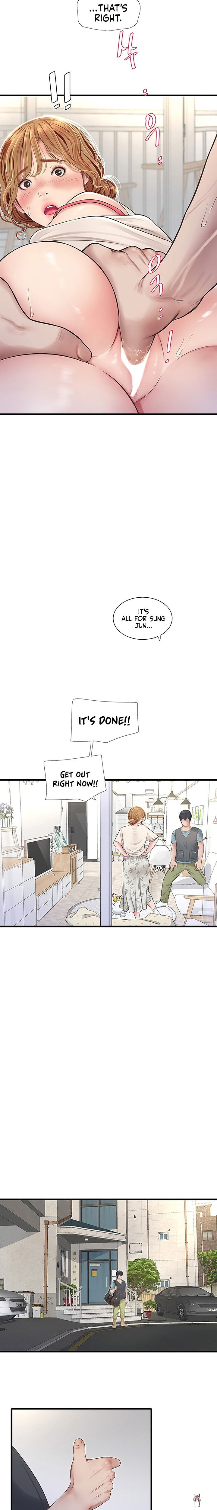 The Hole Diary The Hole Diary Chapter 2 - Page 11