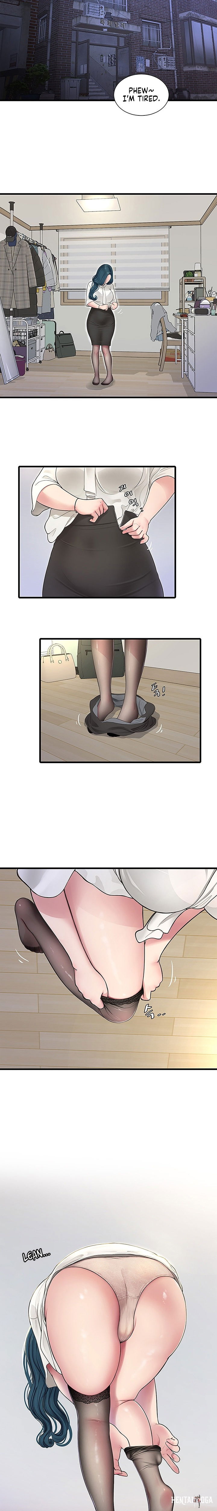 The Hole Diary The Hole Diary Chapter 2 - Page 17