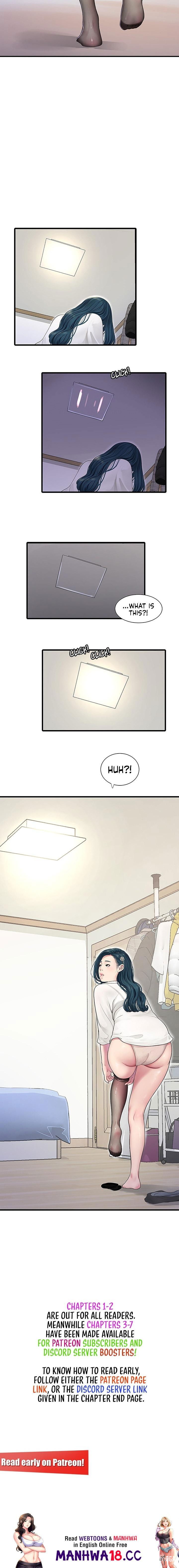 The Hole Diary The Hole Diary Chapter 2 - Page 18