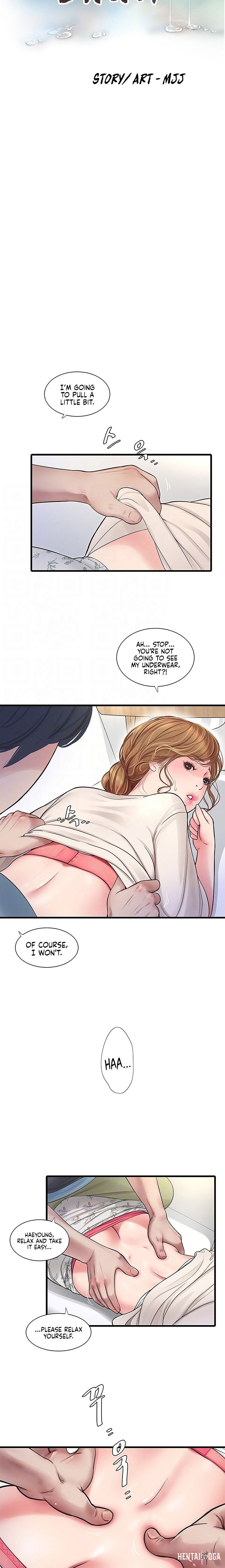 The Hole Diary The Hole Diary Chapter 2 - Page 4