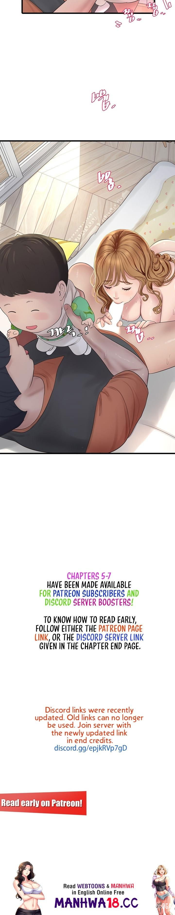 The Hole Diary The Hole Diary Chapter 4 - Page 14