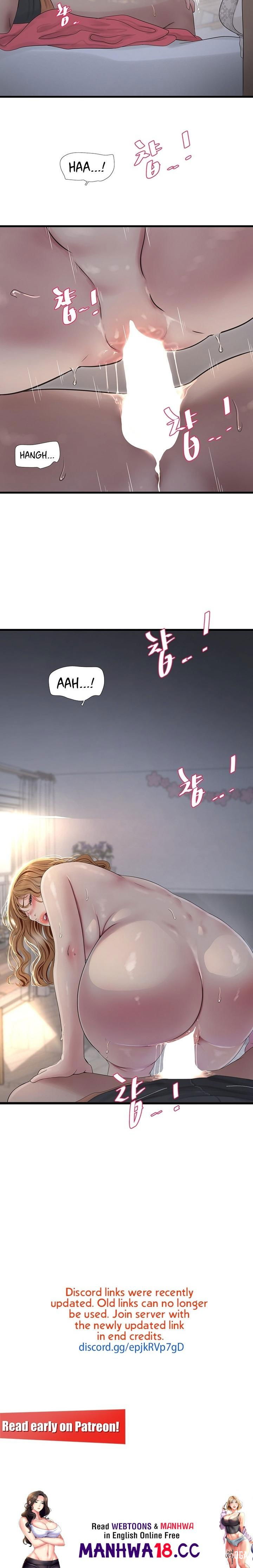 The Hole Diary The Hole Diary Chapter 5 - Page 14