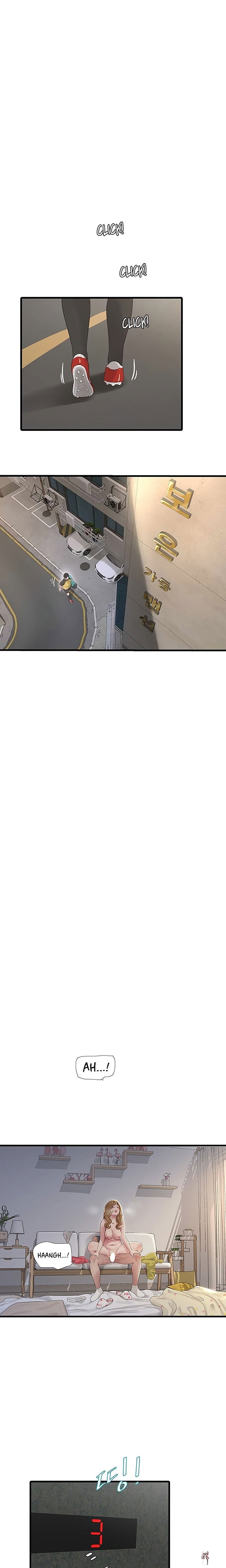 The Hole Diary The Hole Diary Chapter 6 - Page 6