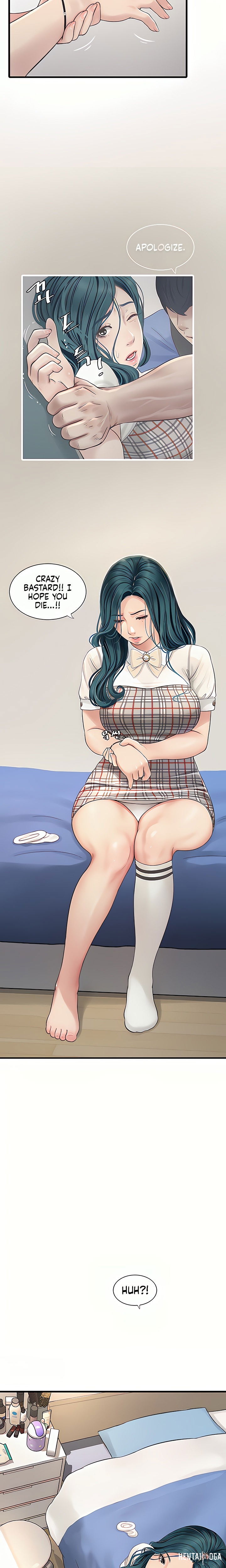 The Hole Diary The Hole Diary Chapter 10 - Page 6