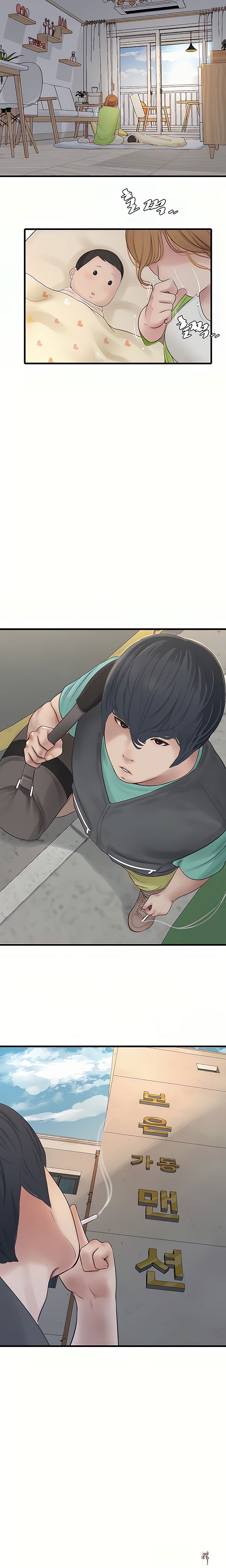 The Hole Diary The Hole Diary Chapter 10 - Page 9