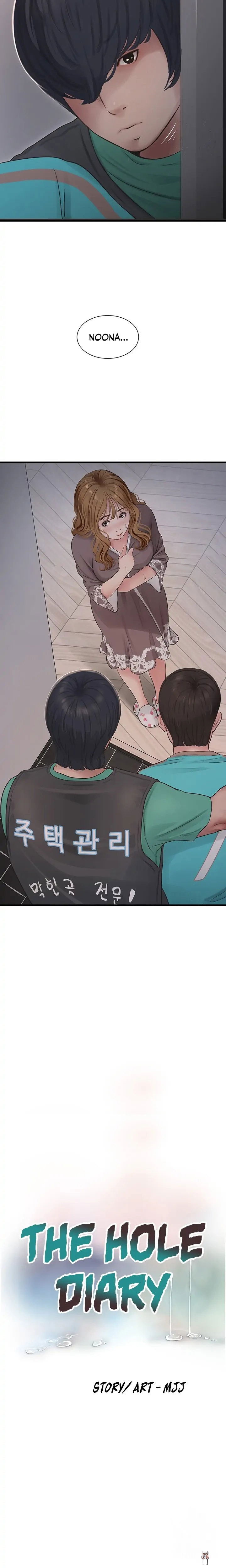 The Hole Diary The Hole Diary Chapter 11 - Page 2