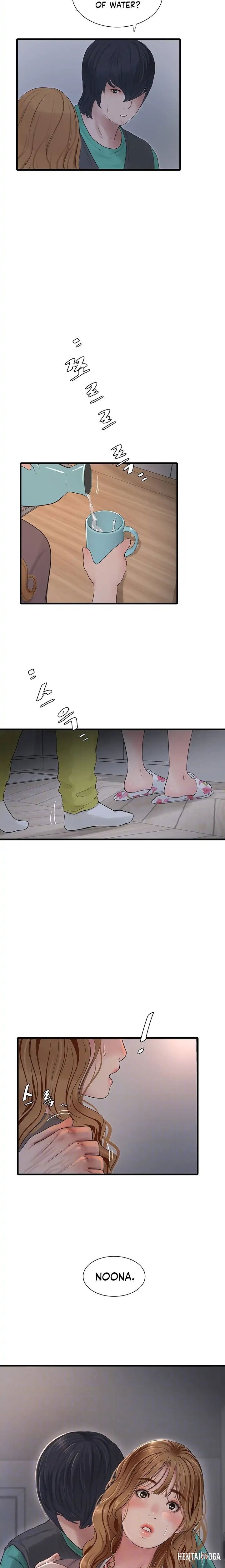 The Hole Diary The Hole Diary Chapter 11 - Page 4