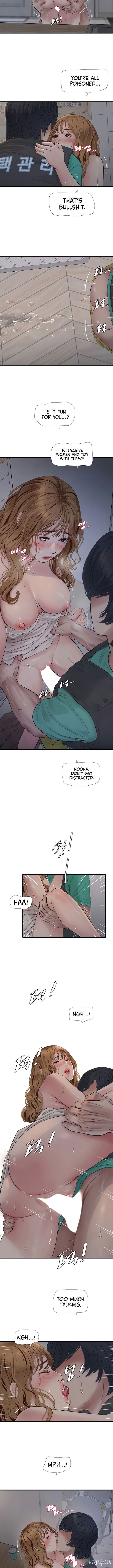 The Hole Diary The Hole Diary Chapter 12 - Page 4