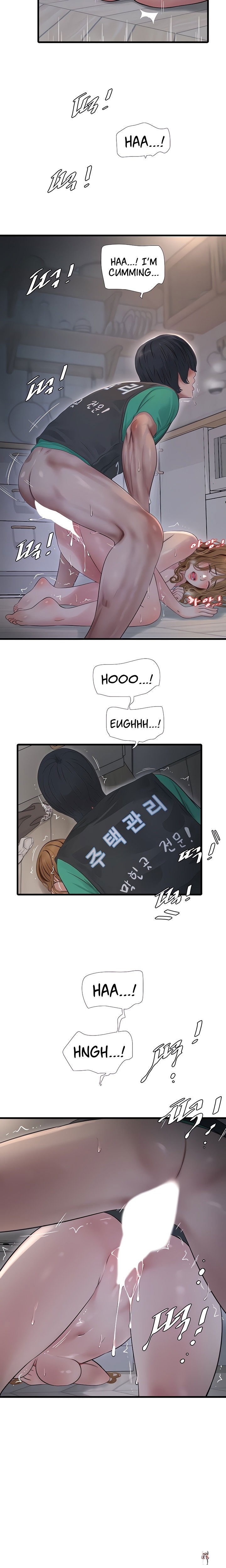 The Hole Diary The Hole Diary Chapter 13 - Page 6