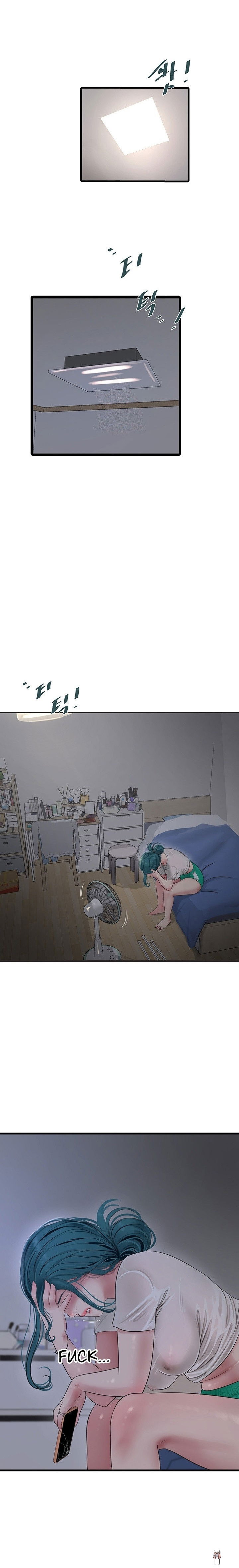 The Hole Diary The Hole Diary Chapter 14 - Page 1