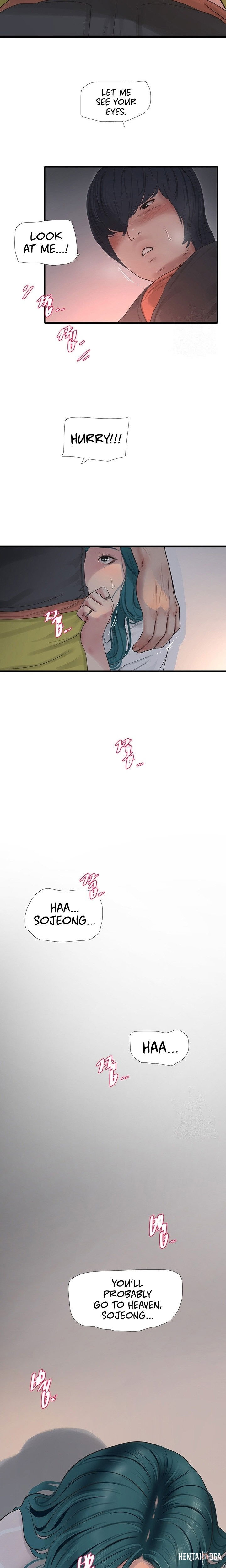 The Hole Diary The Hole Diary Chapter 14 - Page 14